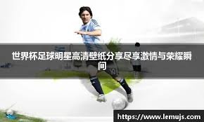 齐沃：两连败出现更衣室问题？我无需否认什么，足球总是如此