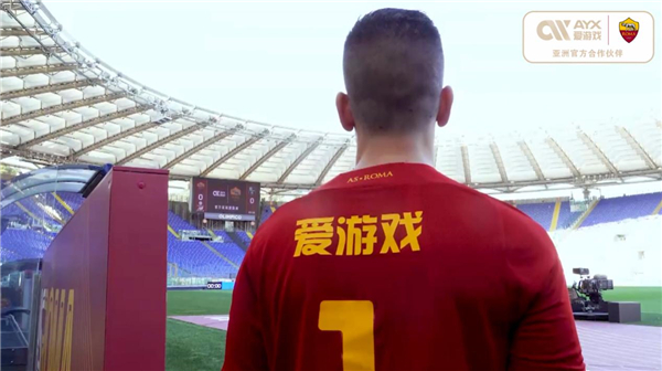 中国对于乒