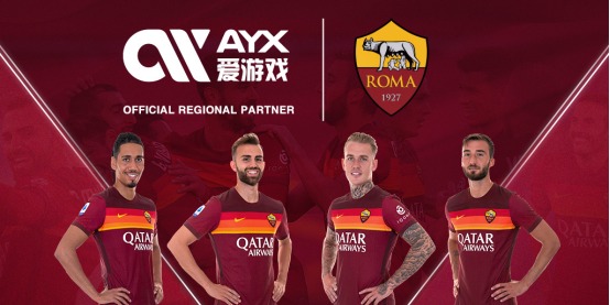 会有些许启