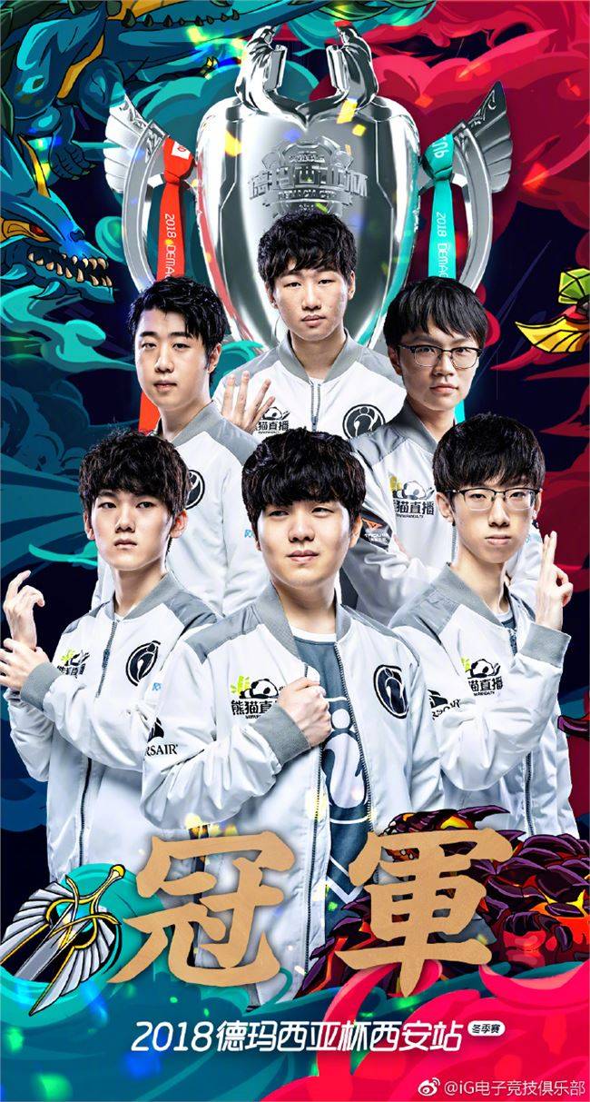 更是意志品 更是意志品