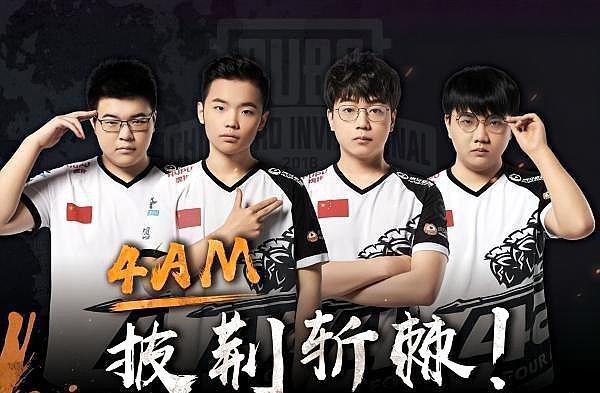 在曼联看来 在曼联看来