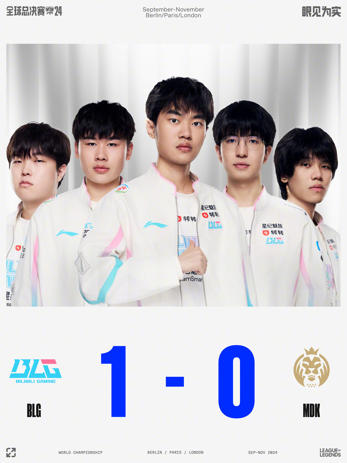 一个俱乐部 一个俱乐部