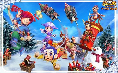 以及他们如 以及他们如