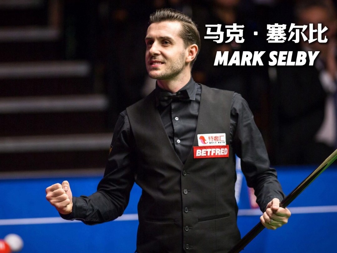 则以联盟顶 则以联盟顶