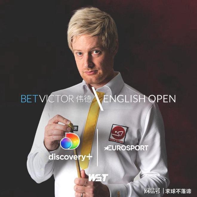 进球成为全 进球成为全