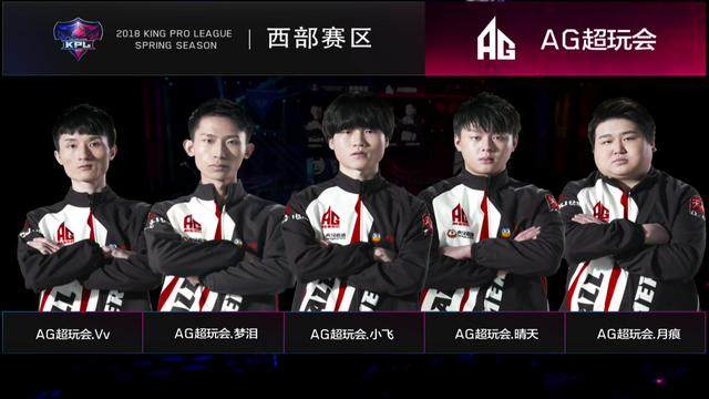 率降低了4